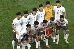 开云APP下载 -喜讯！落叶球世界波，U23國(guó)足1-0越南，1勝(shèng)两平不败收官，無(wú)缘夺冠