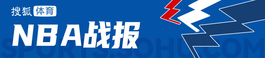 巴雷特3分绝杀哈登16+9+9 猛龙胜骑士总分3-3