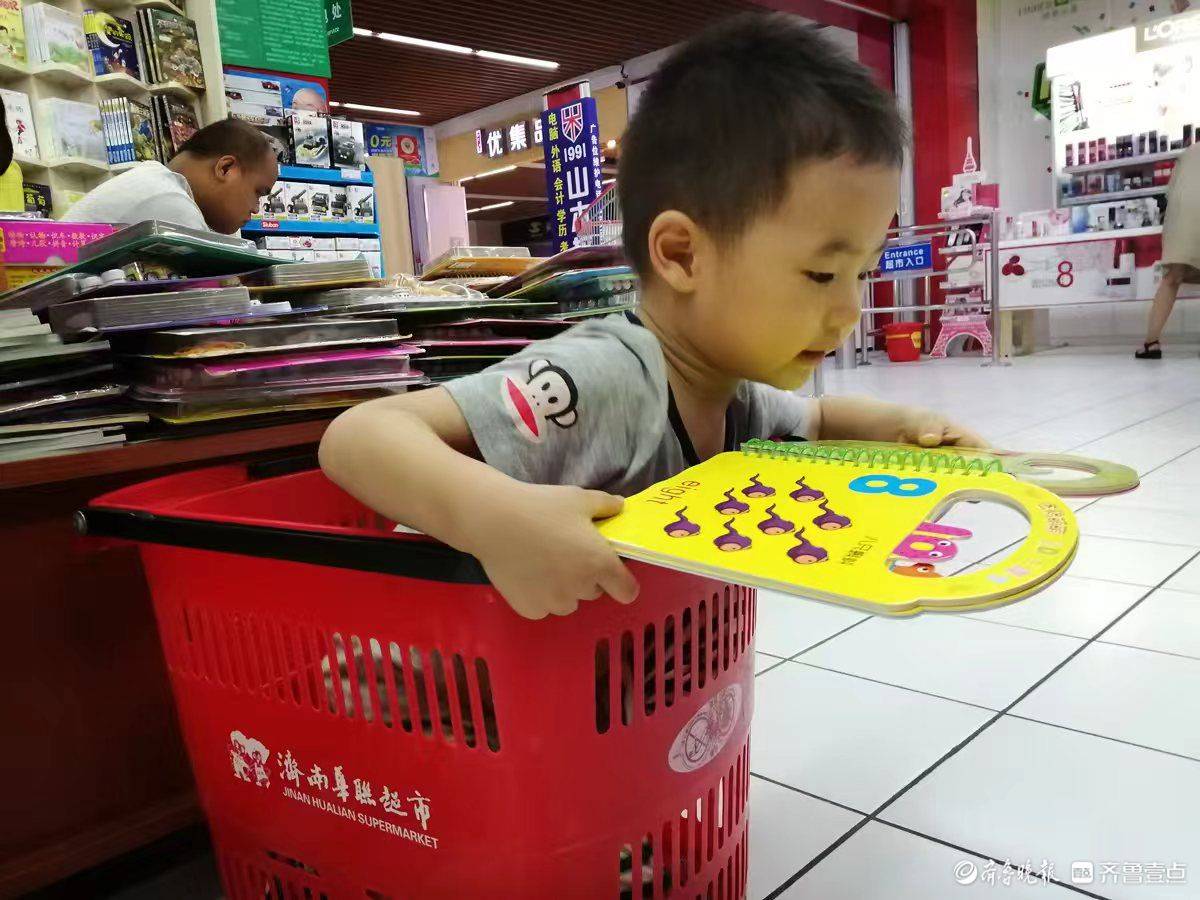小小读书人